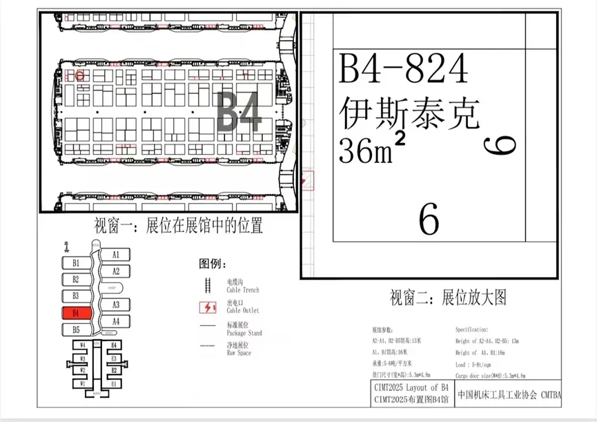 4801.webp